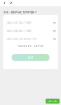 揭秘风云辅助官网真伪,2026最新脚本下载与防封攻略 揭秘风云辅助官网真伪,2026最新脚本下载与防封攻略