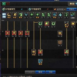 2026年DNF加点模拟器实战，全职业最强流派一键配置攻略