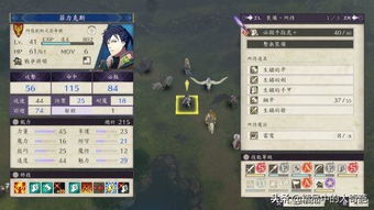 南宫羽攻略,2.7版本异常击破拐泛用培养指南 南宫羽攻略,2.7版本异常击破拐泛用培养指南