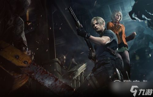 生化危机4重制版汉化补丁下载指南，告别乱码与报错