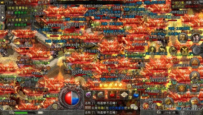 盛大传奇归来怎么玩？2026年开区首日冲榜实战指南