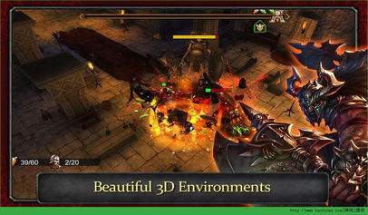 鬼武者3通关必看,鬼之一闪判定与幻魔石合成终极指南 鬼武者3通关必看,鬼之一闪判定与幻魔石合成终极指南