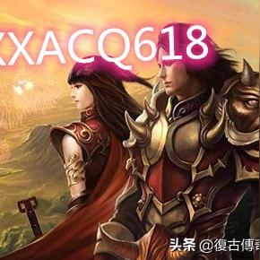 哪里下载正版盛大传奇客户端?官网入口与复古版安装全攻略 哪里下载正版盛大传奇客户端?官网入口与复古版安装全攻略