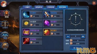 2026大秦OL平民逆袭指南，这套国战阵容让资源翻倍