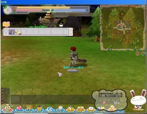 希望OL治愈系角落,希尔特大陆春游必访 希望OL治愈系角落,希尔特大陆春游必访