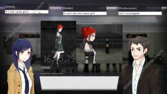 索尼关闭Dark Outlaw工作室，未涉足服务型游戏引遗憾