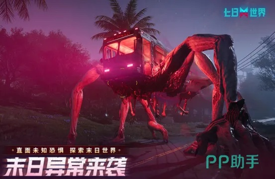 2026年单机神作，这几款自动化生存游戏为何让玩家熬夜肝？