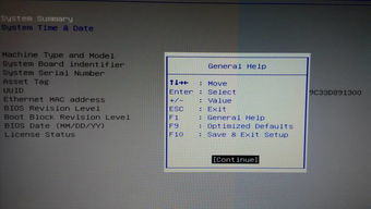 告别光驱噪音！NBA 2007免CD补丁全版本修复实战指南
