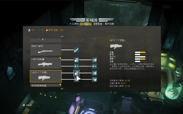 Helldivers 2支援武器怎么选?全派系最佳搭配指南 Helldivers 2支援武器怎么选?全派系最佳搭配指南