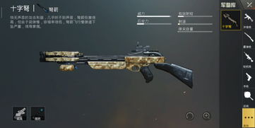 Helldivers 2 主武器强度排行，对抗各派系最优枪械推荐