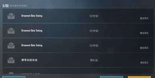 2026年QQ炫舞高手挂怎么选？P键免流脚本防封实测