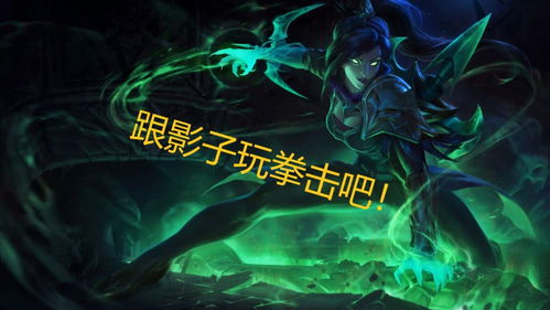 如何从猎物蜕变为猎手，Hunter: The Reckoning – Deathwish生存指南