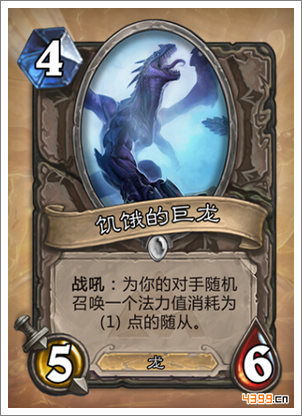 深渊龙甲获取全攻略,Crimson Desert实战指南 深渊龙甲获取全攻略,Crimson Desert实战指南