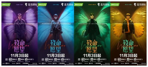 揭秘重生剧情，如何利用信息差打造2026年爆款逆袭剧本