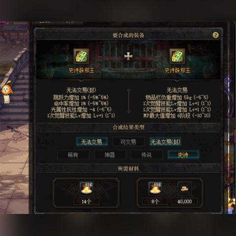 长安幻想摸金服3月27日开服,开局真金摸金,暴富长安! 长安幻想摸金服3月27日开服,开局真金摸金,暴富长安!