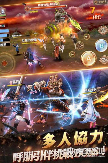 荒原曙光手游幻兽对决玩法上线，全新幻兽对对碰开启！