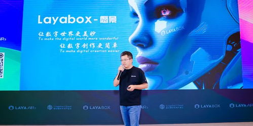 月入百万的AI游戏团队,UGC创作新风口 月入百万的AI游戏团队,UGC创作新风口