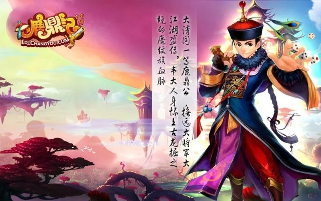 别乱点！鹿鼎记贤士加点避坑指南与实战流派