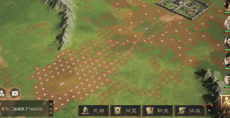 峥嵘天下攻城战全攻略,零氪如何靠铺路技巧逆风翻盘? 峥嵘天下攻城战全攻略,零氪如何靠铺路技巧逆风翻盘?