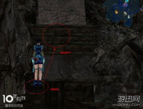 仙剑奇侠传6怎么玩才不卡？2026终极优化与通关避坑指南