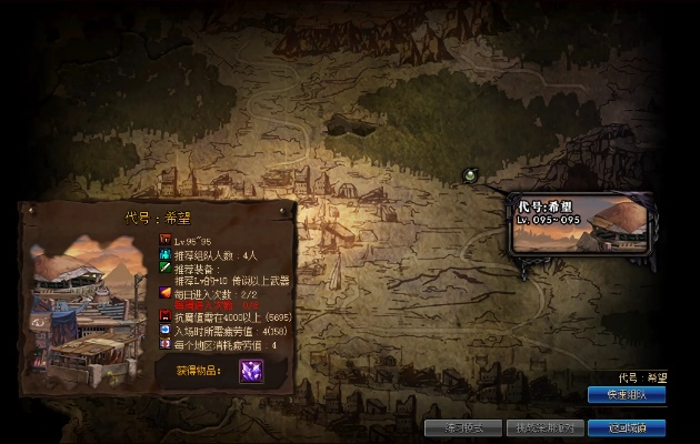 DNF新赛季，防重复掉落实装，新增地图抢先看！