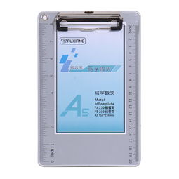 70美元CRKD专业控制器，功能丰富，精准操控新选择