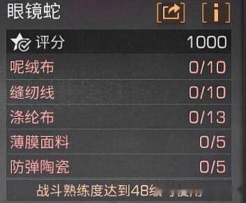 明天游戏停服怎么办？全类型停服原因分析与避坑指南