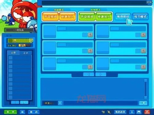 泡泡堂下载避坑指南，如何找到纯净版与私服客户端？