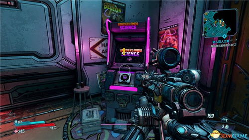 开启无主之地4DLC疯狂艾莉与诅咒秘藏全指南