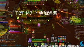 史诗瓦埃格与埃佐拉克首杀，Liquid公会再创纪录