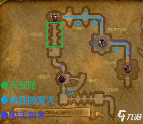 破碎钥石任务,无限纹章获取攻略 破碎钥石任务,无限纹章获取攻略