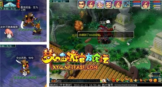 别再盲目送死！梦幻黑风山副本通关实录与隐藏收益全拆解