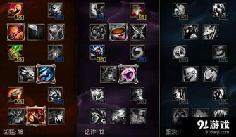 拒绝花瓶！揭秘LOL解说小苍的上分秘籍与ADC教学精髓