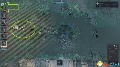 Crimson Desert全弓挑战点位置攻略