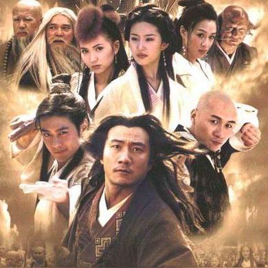 跟着何润东《天龙八部·归来》×三国联动版本定档4月10日！