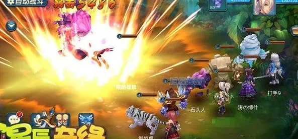 星辰传说2026最强职业选谁？平民零氪速升满级实战攻略