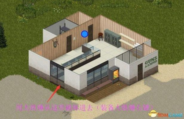 僵尸毁灭工程生存指南，42版本硬核避坑与基地建设