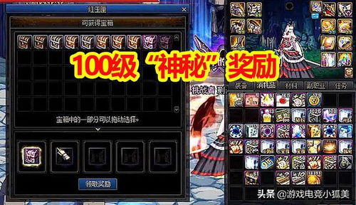 《红色沙漠》玩家错过了“石中封印”任务的重要捷径