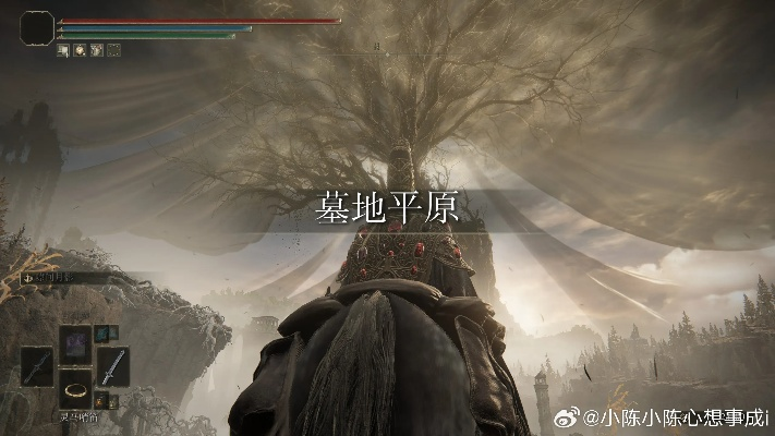 黄金树幽影新手必看，保姆级开荒路线与最强流派