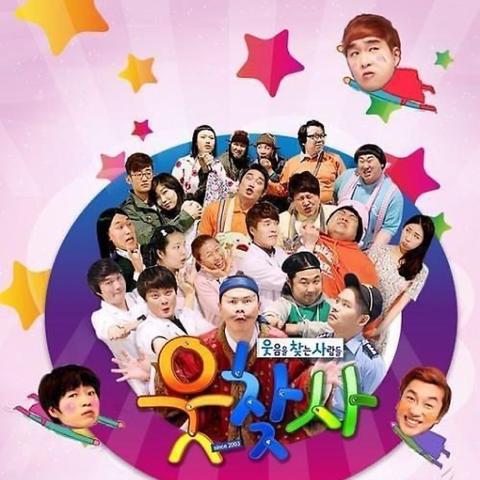 《新笑傲江湖》年度竞技时代今日拉开帷幕