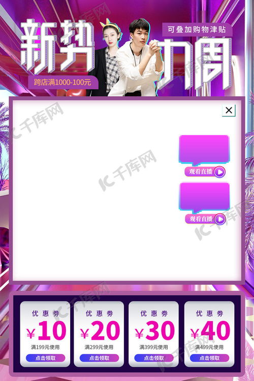 Magic预组套牌在亚马逊春季促销中大幅降价 Magic预组套牌在亚马逊春季促销中大幅降价