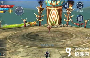 2026神魔大陆流光之地全BOSS机制拆解，平民通关秘籍