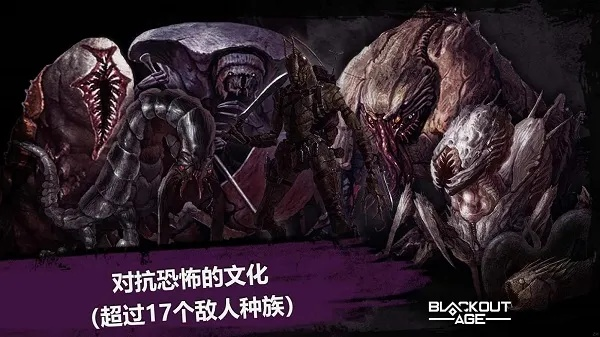 揭秘吞食2平民逆袭核心，2026最新资源分配与阵容解析