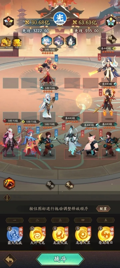 神仙道百炼壶类型怎么选?2026年最新实战收益深度测评 神仙道百炼壶类型怎么选?2026年最新实战收益深度测评