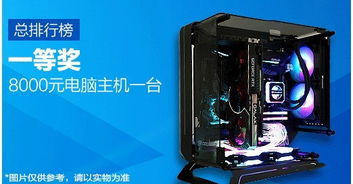 又一轮主机涨价后，我不会再等待Switch 2了