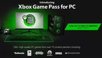 本周末最佳 Xbox Game Pass 游戏推荐(2026年3月27-29日) 本周末最佳 Xbox Game Pass 游戏推荐(2026年3月27-29日)