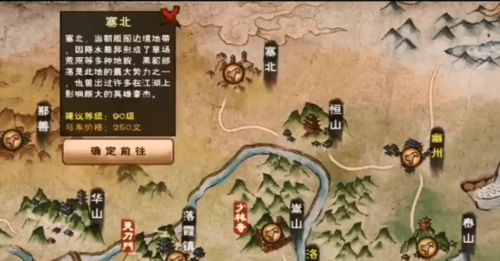 2026年最新烟雨江湖小鹿分布图与高效捕捉路线全解析