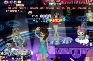 劲舞团家族如何称霸?深度解析五大类型与实战运营秘籍 劲舞团家族如何称霸?深度解析五大类型与实战运营秘籍