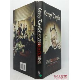 《The Seven Deadly Sins: Origins》最佳武器强度排行榜 《The Seven Deadly Sins: Origins》最佳武器强度排行榜