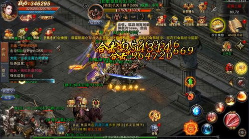 华北传奇攻沙实录，2026年如何用烈火剑法横扫沙巴克？